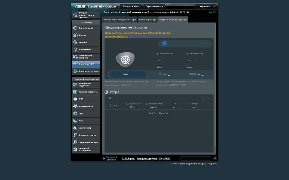 ASUS ZenWiFi BD4 Outdoor-6