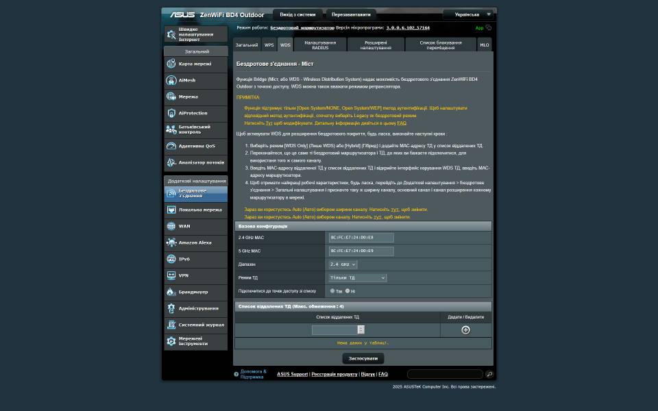 ASUS ZenWiFi BD4 Outdoor-6