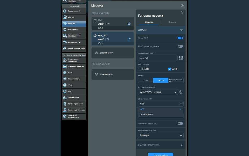 ASUS ZenWiFi BD4 Outdoor-6