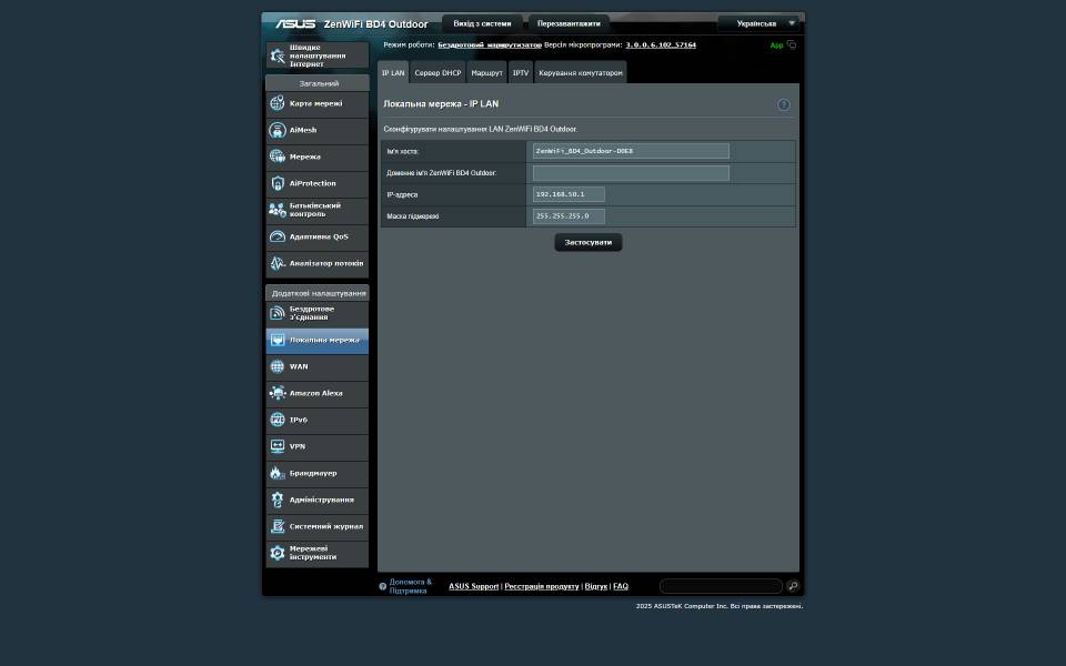 ASUS ZenWiFi BD4 Outdoor-6