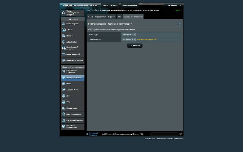 ASUS ZenWiFi BD4 Outdoor-6