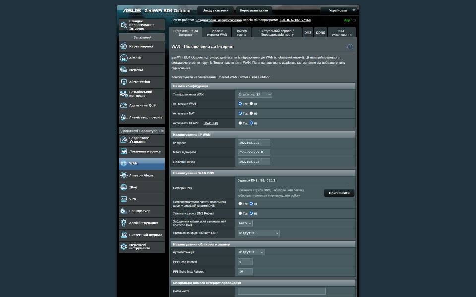 ASUS ZenWiFi BD4 Outdoor-6