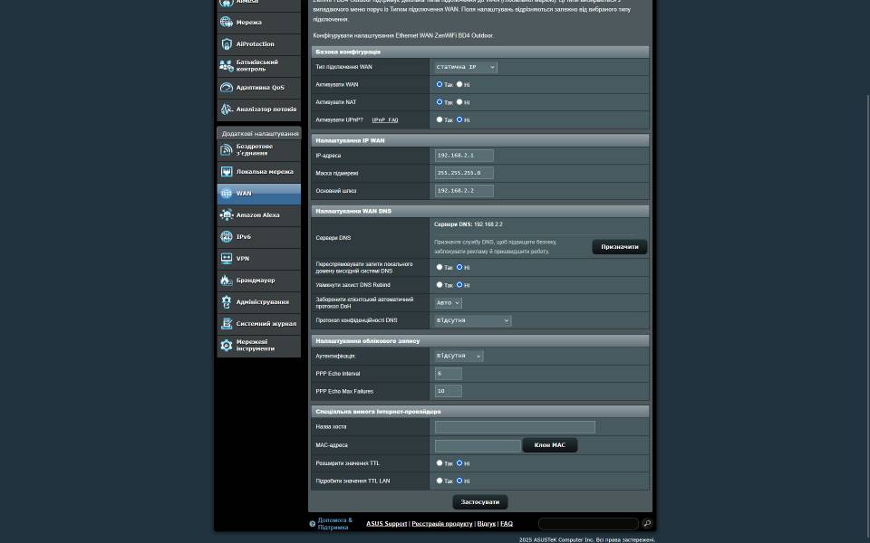 ASUS ZenWiFi BD4 Outdoor-6
