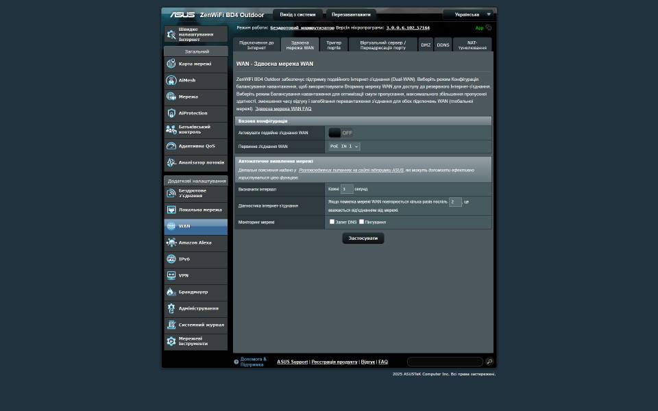 ASUS ZenWiFi BD4 Outdoor-6