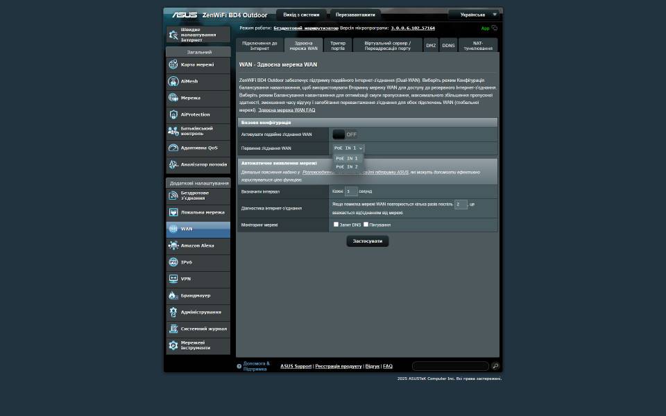 ASUS ZenWiFi BD4 Outdoor-6