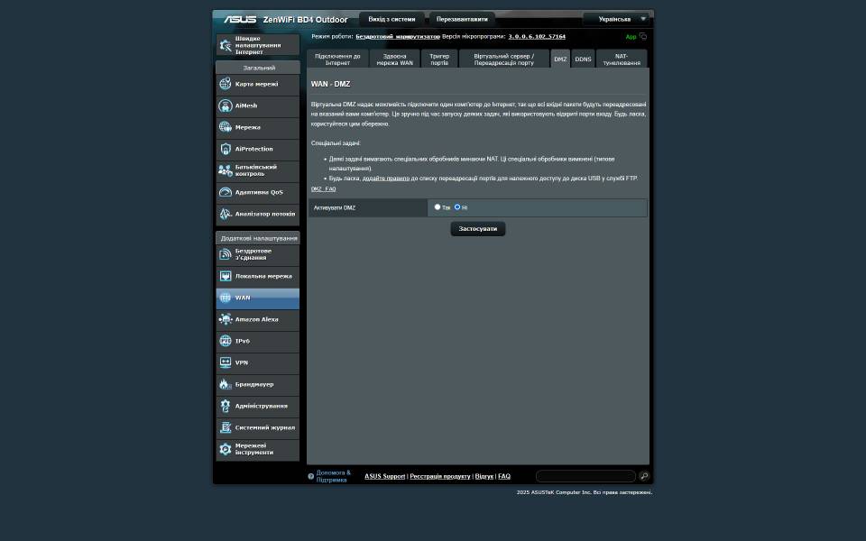 ASUS ZenWiFi BD4 Outdoor-6