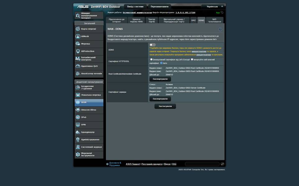 ASUS ZenWiFi BD4 Outdoor-6