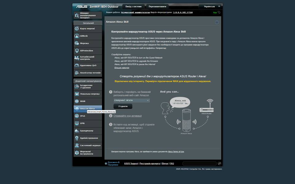 ASUS ZenWiFi BD4 Outdoor-6