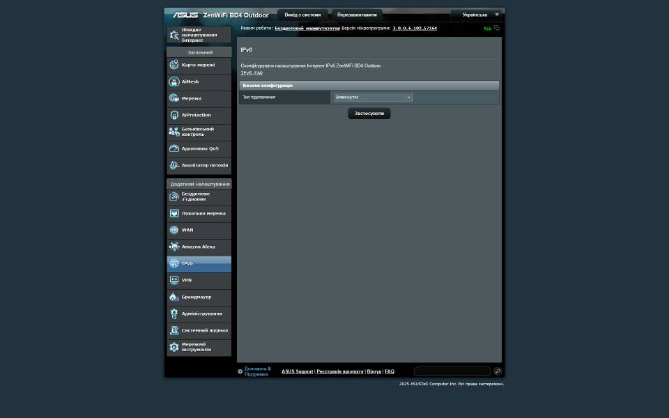 ASUS ZenWiFi BD4 Outdoor-6