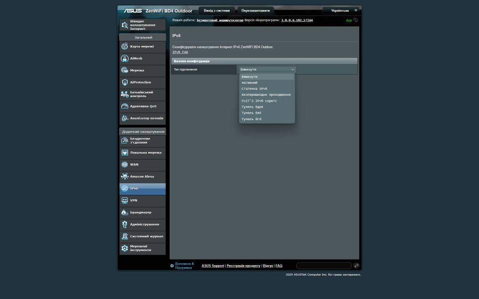 ASUS ZenWiFi BD4 Outdoor-6