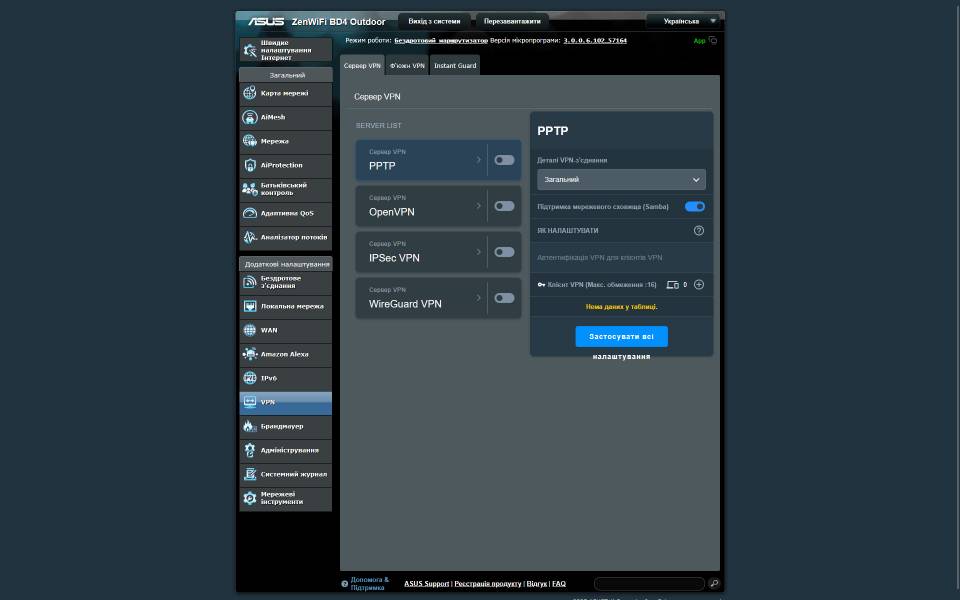 ASUS ZenWiFi BD4 Outdoor-6