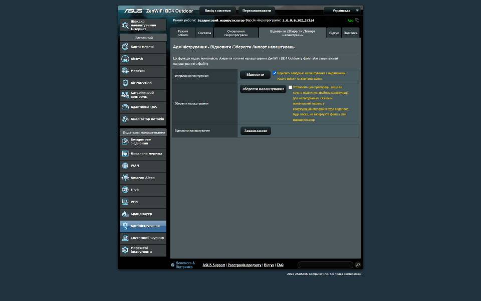 ASUS ZenWiFi BD4 Outdoor-6