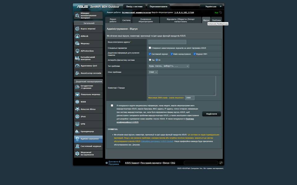 ASUS ZenWiFi BD4 Outdoor-6