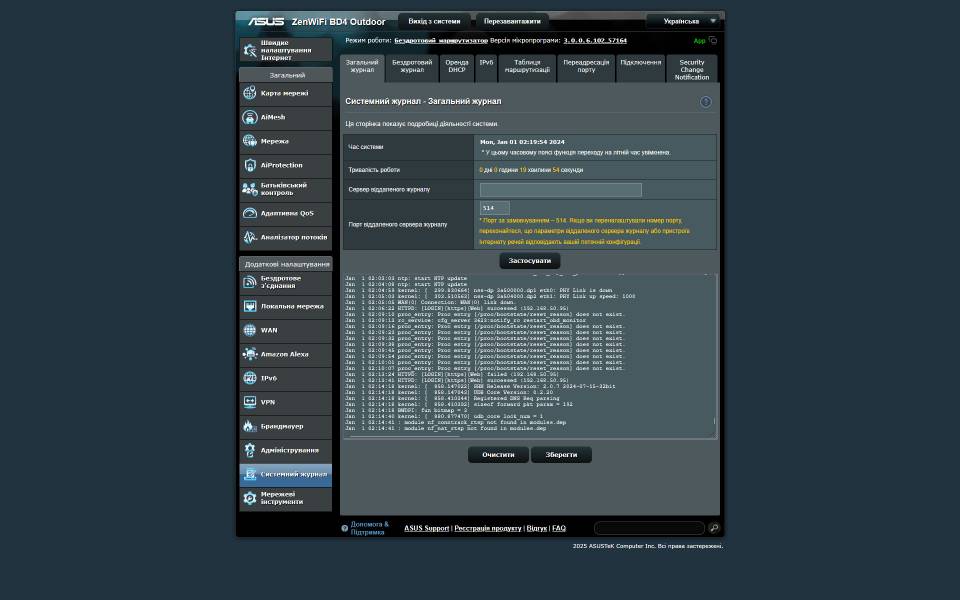 ASUS ZenWiFi BD4 Outdoor-6