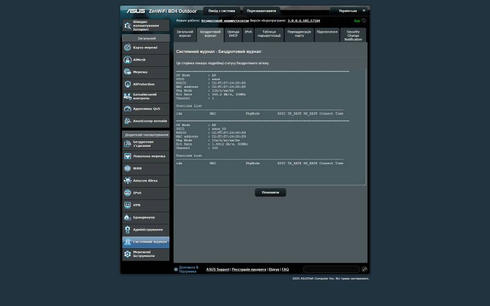 ASUS ZenWiFi BD4 Outdoor-6