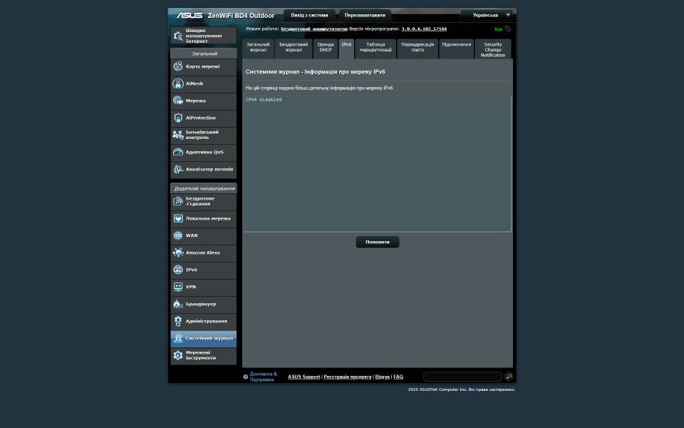 ASUS ZenWiFi BD4 Outdoor-6