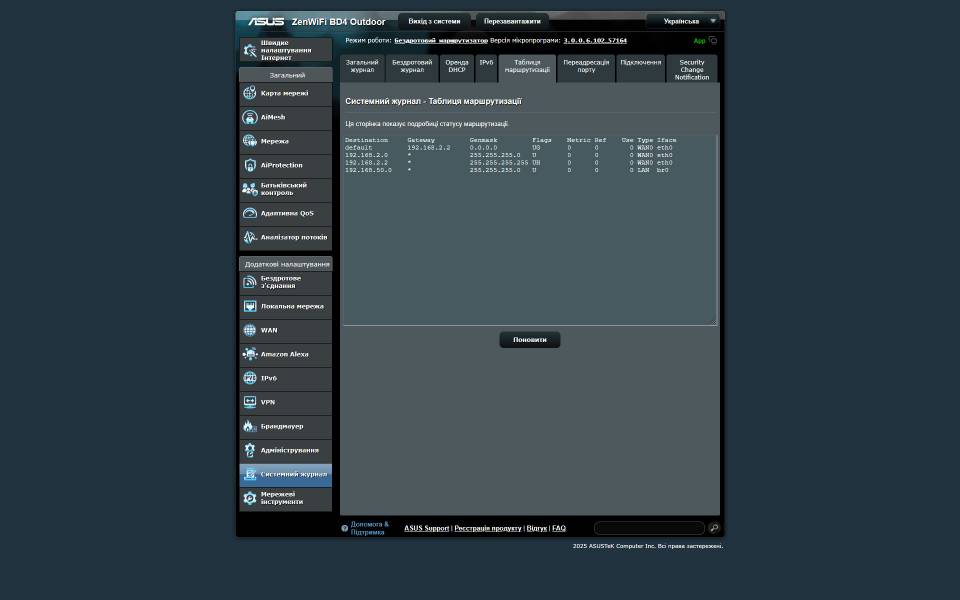 ASUS ZenWiFi BD4 Outdoor-6