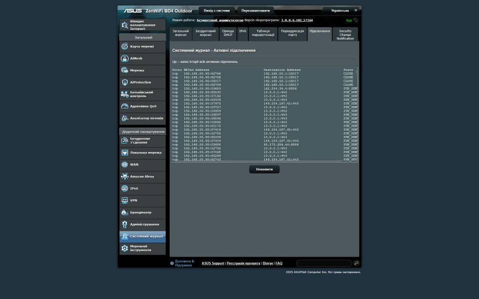 ASUS ZenWiFi BD4 Outdoor-6