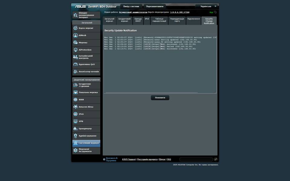ASUS ZenWiFi BD4 Outdoor-6