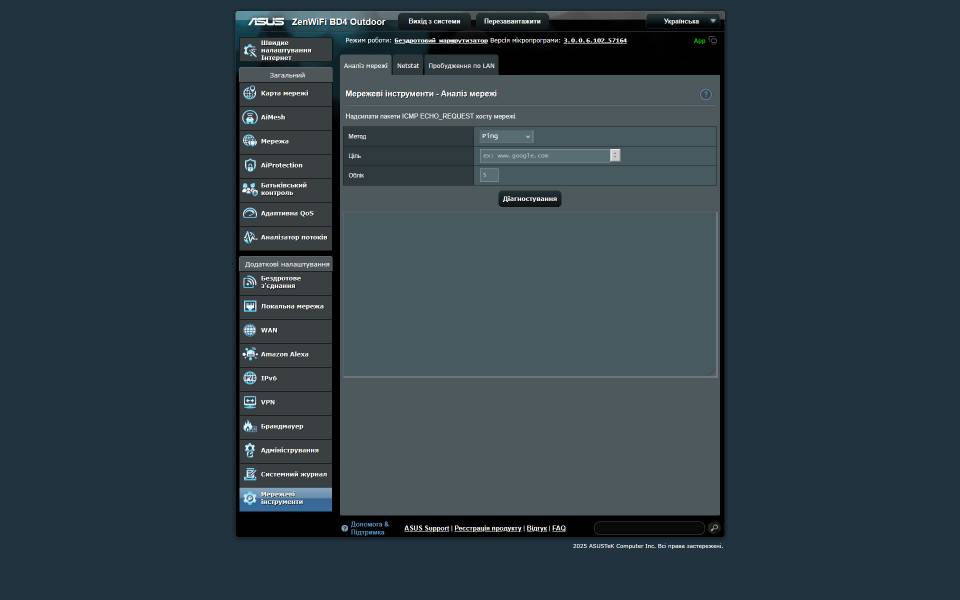 ASUS ZenWiFi BD4 Outdoor-6
