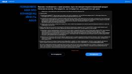 ASUS ZenWiFi BQ16-5
