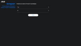 ASUS ZenWiFi BQ16-5