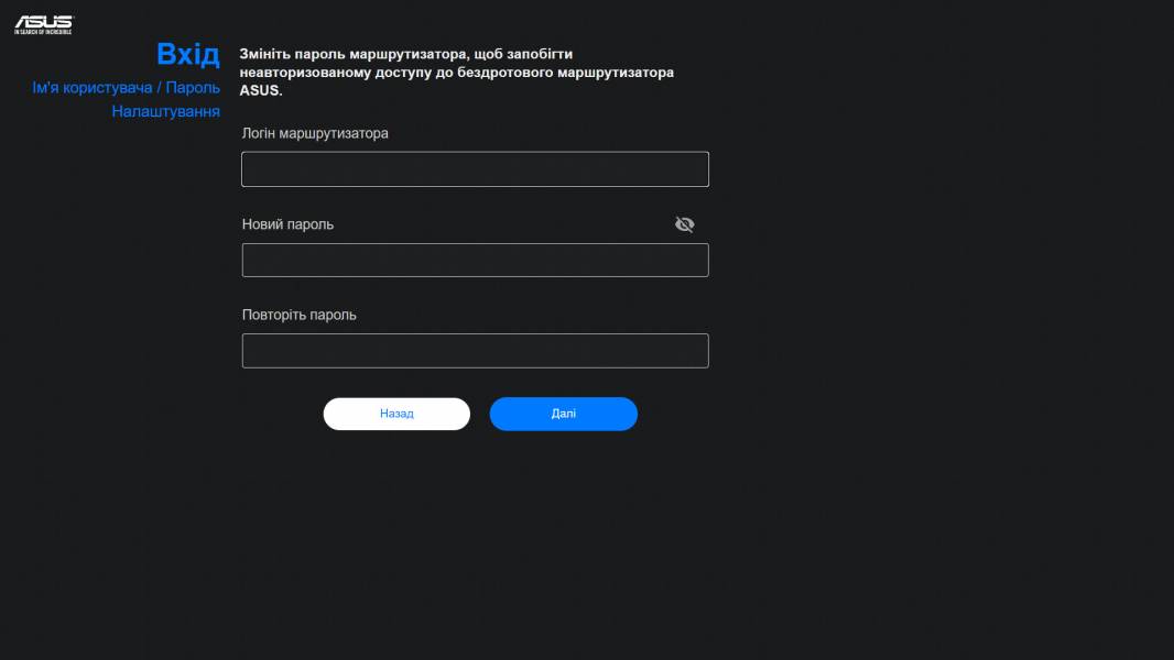 ASUS ZenWiFi BQ16-5
