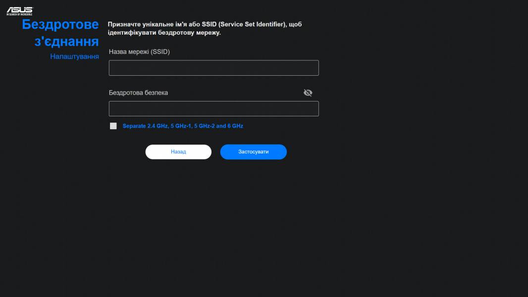 ASUS ZenWiFi BQ16-5