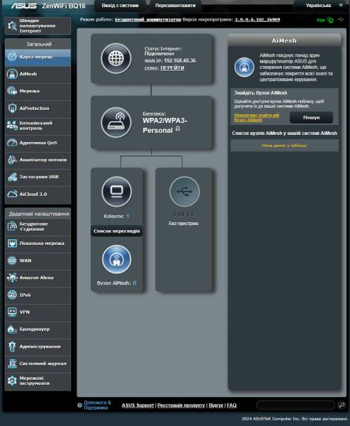 ASUS ZenWiFi BQ16-6