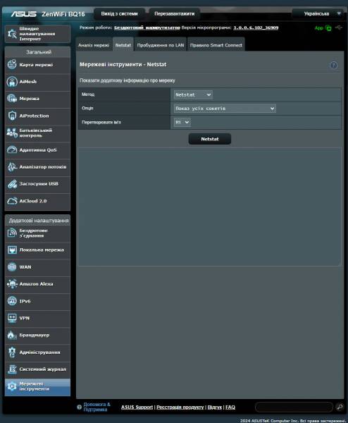 ASUS ZenWiFi BQ16-6