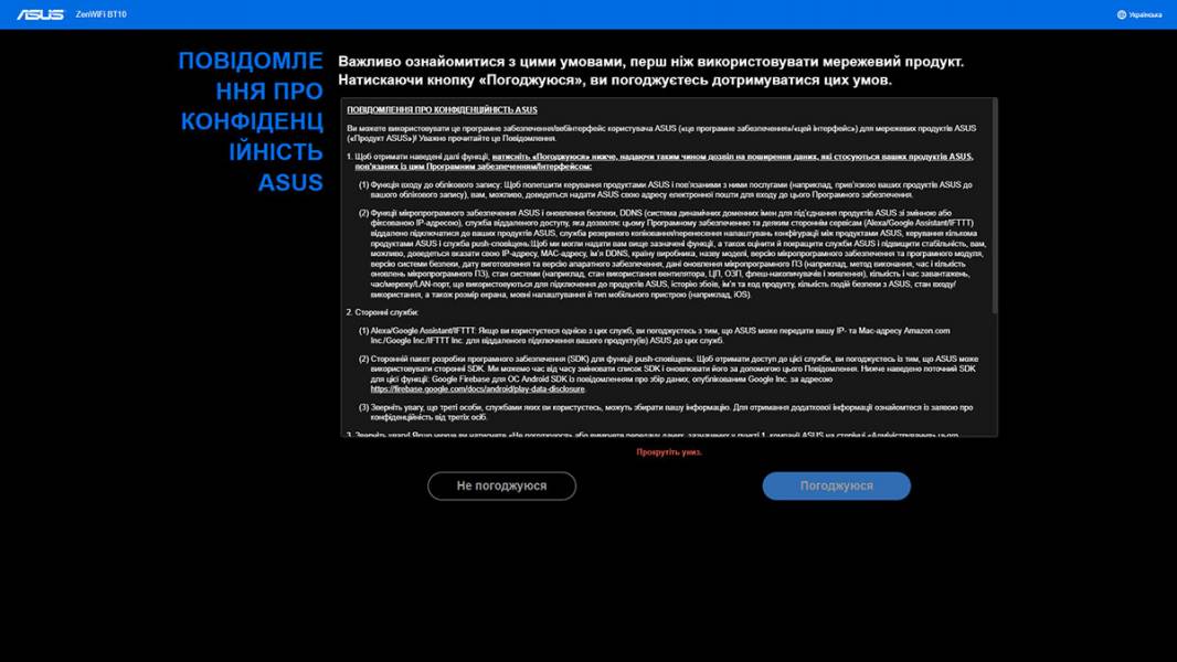 ASUS ZenWiFi BT10-3