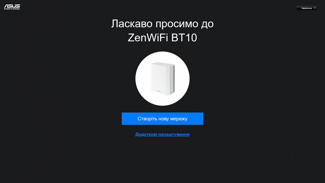 ASUS ZenWiFi BT10-3