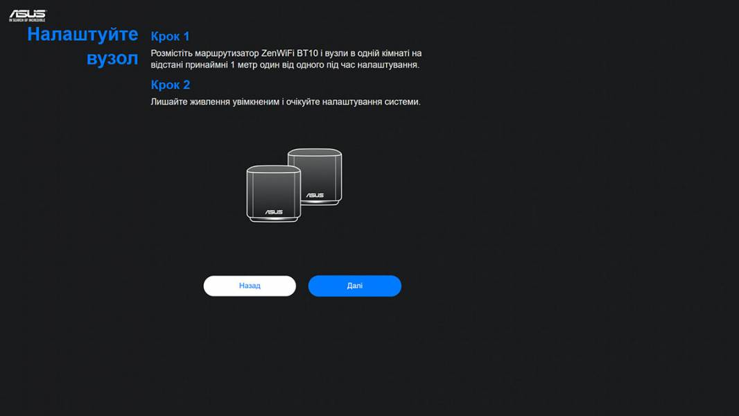 ASUS ZenWiFi BT10-3
