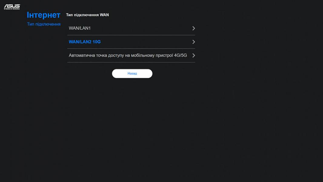 ASUS ZenWiFi BT10-3