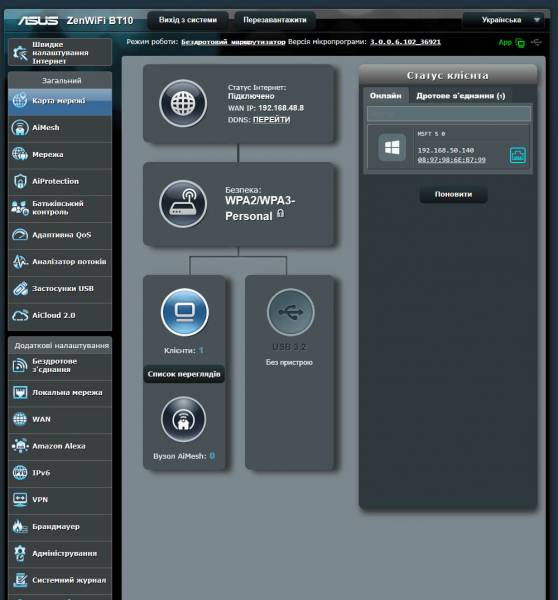 ASUS ZenWiFi BT10-4
