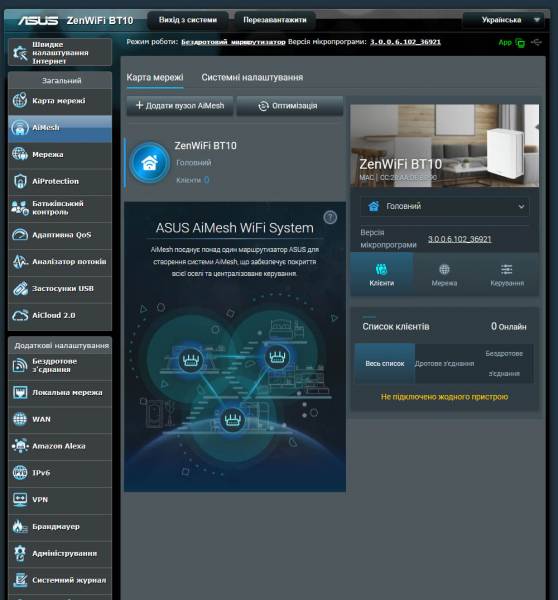 ASUS ZenWiFi BT10-4