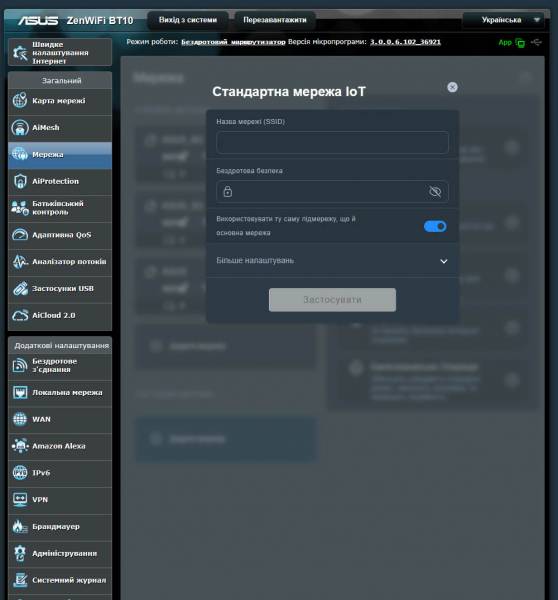 ASUS ZenWiFi BT10-4