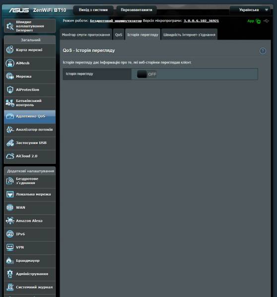 ASUS ZenWiFi BT10-4