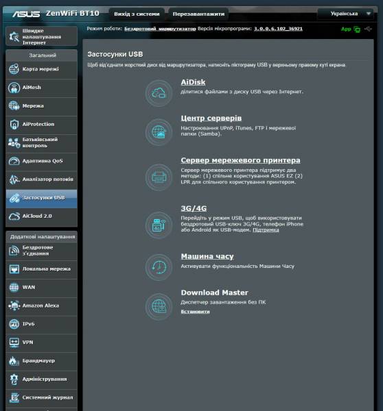 ASUS ZenWiFi BT10-4