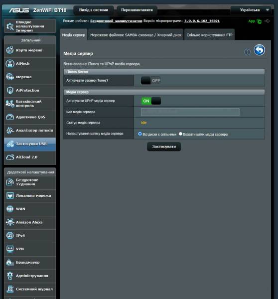 ASUS ZenWiFi BT10-4