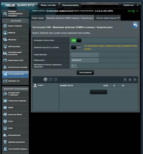 ASUS ZenWiFi BT10-4