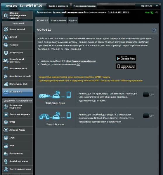 ASUS ZenWiFi BT10-4