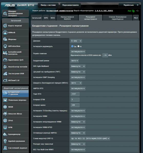 ASUS ZenWiFi BT10-4