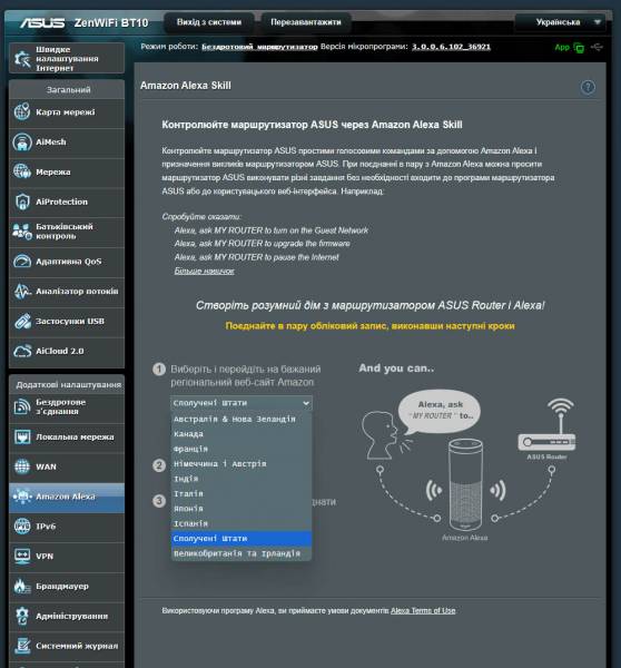 ASUS ZenWiFi BT10-4