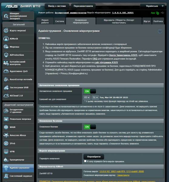 ASUS ZenWiFi BT10-4