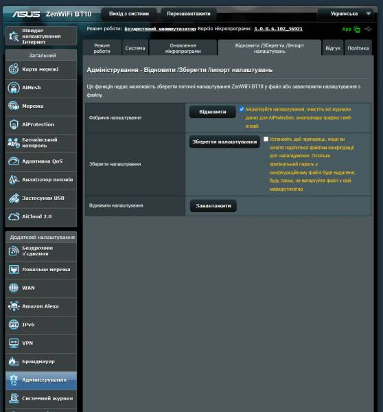 ASUS ZenWiFi BT10-4