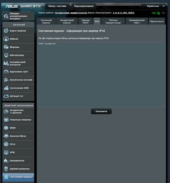 ASUS ZenWiFi BT10-4