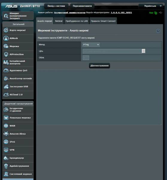 ASUS ZenWiFi BT10-4