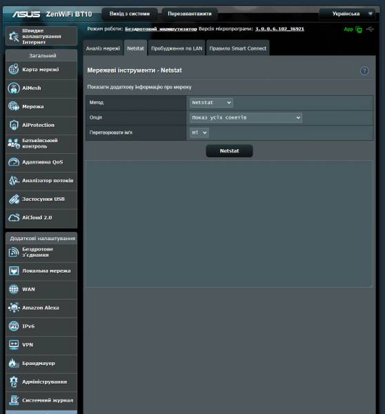 ASUS ZenWiFi BT10-4