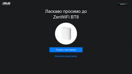 ASUS_ZenWiFi_BT8-5
